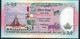 BANGLADESH P62 25 TAKA 2013 COMMEMORATIVE SILVER JUBILEE UNC. - Bangladesh