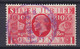 Great Britain 1935 Mi. 190X   1p. George V. (Purple) LONDON 13. May 1933 Cancel ERROR Variety 'White Spot In '9' Of 1935 - Errors, Freaks & Oddities (EFOs