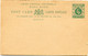 HONG KONG ENTIER POSTAL NEUF - Postal Stationery