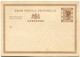 HONG KONG ENTIER POSTAL NEUF - Entiers Postaux