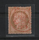 Frankreich 1875 Michel Nr. 52 ROT Gestempelt, 10c. Ceres, Yvert Nr. 54 Obl. Cachet à Date Imprimés (rouge) - 1871-1875 Ceres