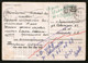 Russia USSR Postcard Voroshilovgrad (Lugansk), Address Bureau Stamp (addressee Search) - Briefe U. Dokumente