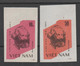 IETNAM  1983  IMPERF.  KARL MARS **MNH  VF  Réf  Yv 462 - Karl Marx