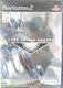 SONY PLAYSTATION TWO 2 PS2 : ZONE OF THE ENDERS ( METAL GEAR SOLID ) - KONAMI - Playstation 2