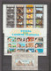 S40025 SAN MARINO 1984/1998 MNH** Tutti I BF N.21 BF 6 Scans - Collezioni & Lotti