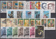 VATICANO 1996 Nº 1029/1058 + HB-16 AÑO COMPLETO NUEVO, 30 SELLOS,1HB - Full Years