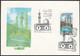 EGYPT COLOR Variety FDC 2001 Azhar Tunnels / Azhar New Road/ Tunnel FIRST DAY COVER - Printing Error - Covers & Documents