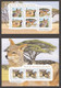 Uganda - Set Of 2 MNH Sheets BLACK-BACKED JACKAL - Chiens