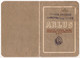 ARLUS / ASOCIAŢIA ROMÂNĂ PENTRU STRÂNGEREA LEGĂTURILOR CU U.R.S.S. - CARNET De MEMBRU - 1949 - CINDERELLA STAMP (aj401) - Steuermarken
