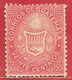 Guatemala N°4 20c Rose 1871 (*) - Guatemala