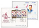 Egypt 1993 TWO FDC Mohammed Hosni Mubarak Third Consecutive Term President 3 Stamps & Souvenir Sheet On First Day Cover - Cartas & Documentos