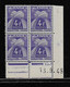 FRANCE  ( FCDT - 43 )  1943  N° YVERT ET TELLIER  N° 74   N** - Strafport