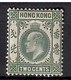 1475 HONG KONG YVERT 63 - Unused Stamps