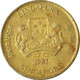 Monnaie, Singapour, 5 Cents, 1987 - Singapour