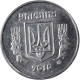 Monnaie, Ukraine, 2 Kopiyky, 2010 - Ucraina