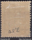 DIEGO SUAREZ : TYPE GROUPE 15c BLEU N° 30 NEUF * GOMME AVEC CHARNIERE - A VOIR - Unused Stamps