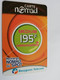 FRANCE/FRANKRIJK  NOMAD CARTE  SMALL NOMAD OU SPOT    195FR  PREPAID  USED    ** 9438** - Prepaid: Mobicartes