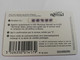 FRANCE/FRANKRIJK  NOMAD CARTE  SMALL NOMAD OU SPOT    195FR  PREPAID  USED    ** 9438** - Voorafbetaalde Kaarten: Gsm