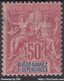 DIEGO SUAREZ : TYPE GROUPE 50c ROSE N° 35 NEUF * GOMME CHARNIERE FORTE - Unused Stamps