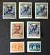 1924-1925 Portomarken*) Mi. 1, 2, 3, 6, 7, 14, 16 - Tasse