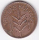 Palestine 1 Mil 1937 , En Bronze , KM# 1 - Israel