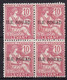 CF-RD-13 – FRENCH COLONIES – ROUAD – 1916 – Y&T # 8(X4) MNH 18 € - Unused Stamps