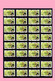 2010 Automatenmarken China Taiwan Panda Tuan Tuan Bear / ATM 23 Black / 56 Different Machine Numbers MNH / 电子邮票 - Automaten