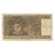 France, 10 Francs, Berlioz, 1975, Q.205, AB, Fayette:63.11, KM:150b - 10 F 1972-1978 ''Berlioz''