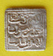 Monnaie Carrée-Prière Antique Arabe En Argent Islam Maure Maroc ? 1.5x1.5 Cms Port Suivi Inclus Europe - Islamic
