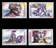 FRANCE 1991 YT 2676-2735 ** - 1990-1999