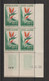 Algérie 1958 Coin Daté Secours Aux Enfants 351 ** MNH - Unused Stamps