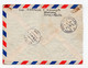 1965. YUGOSLAVIA,SERBIA,BELGRADE,AIRMAIL COVER TO HARAR,ETHIOPIA - Airmail