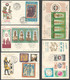 EGYPT Full Serie Of POST DAY FDC Issue 1970-1971-1972-1973-1974-1975-1976-1977-1978 &1979 10 YEAR First Day Cover - Covers & Documents