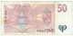 République Tchèque - Billet De 50 Korun - 1997 - Sv. Anezka Ceska - P17 - Repubblica Ceca