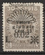 Fiume 1921 Posta Di Fiume -Segnatasse - Francobolli Del 1920 Soprastampati  -Sassone N. 25 - Fiume & Kupa