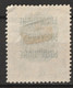 Fiume 1921 Posta Di Fiume -Segnatasse - Francobolli Del 1920 Soprastampati  -Sassone N. 25 - Fiume & Kupa