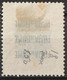 Fiume 1921 Posta Di Fiume -Segnatasse - Francobolli Del 1920 Soprastampati  -Sassone N. 28 - Fiume & Kupa