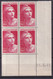 GANDON VARIETE "REPUBLIIUE" - 1945 - YVERT N° 733 ** MNH BLOC De 4 COIN DATE - COTE = 80+++++ EUR. - Unused Stamps