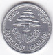 République Libanaise 5 Piastres 1952 , En Aluminium , KM# 14 - Libano