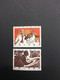 CHINA STAMP, MNH, UnUSED, TIMBRO, STEMPEL,  CINA, CHINE, LIST 7353 - Ongebruikt