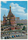 Delcampe - URSS - 34 Entiers Cartes Postales Touristique De MOSCOU - Monuments Divers - 10 Timbre Rouge, 24 Timbre Noir - 1970-79