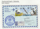 Falkland Islands 1996 Registered Airmail To Austria Ca Port Stanley 8 FE 96  (FL207B) - Falkland