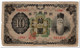 KOREA,10 YEN,1932,P.31,VG,TEARS - Korea, South