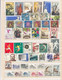 China 1945 - 1965 /Used/ 173 Pieces - Unused Stamps