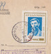 Bulgaria Bulgarie Bulgarije 1969 Postal Return Receipt Slip243. Topic Topical Stamp Writer (3st.) Mi-Nr.1679 (39528) - Covers & Documents