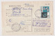 Bulgaria Bulgarie Bulgarije 1970 Postal Return Receipt Slip243. Topic Topical Stamp Silk Cocoon Pupa Mi-Nr.1867 (39526) - Briefe U. Dokumente
