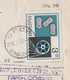 Bulgaria Bulgarie Bulgarije 1970 Postal Return Receipt Slip243. Topic Topical Stamp Silk Cocoon Pupa Mi-Nr.1867 (39526) - Cartas & Documentos