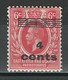 Brit. East Africa & Uganda SG 64, Mi 59 * Mh - Protectoraten Van Oost-Afrika En Van Oeganda