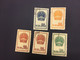 CHINA STAMP,  Unused And USED, TIMBRO, STEMPEL,  CINA, CHINE, LIST 7395 - Andere & Zonder Classificatie