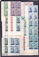 1956 Europa CEPT Europe ANNATA  YEAR In Quartina Di 6 Paesi MNH** Bl.4 TORRE TOWER - Volledig Jaar